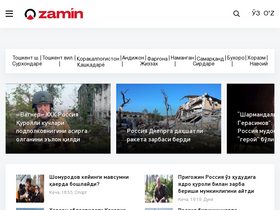 'zamin.uz' screenshot