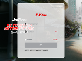 jms.jntexpress.id
