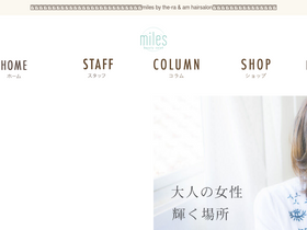 'the-ra.com' screenshot