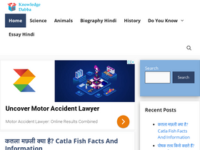 'knowledgedabba.com' screenshot