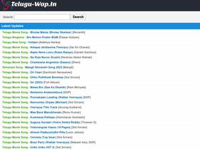 'telugu-wap.in' screenshot