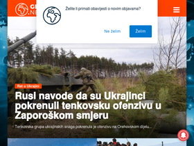 'geopolitika.news' screenshot