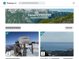 'yamarii.com' screenshot