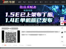 '7risha.com' screenshot