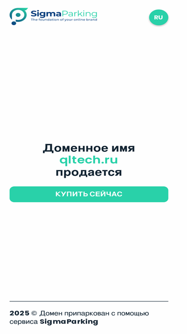 qltech.ru