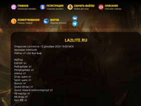 La2lite.ru website image