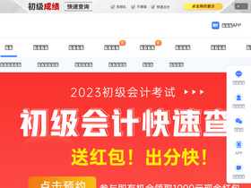 'kaoyaya.com' screenshot