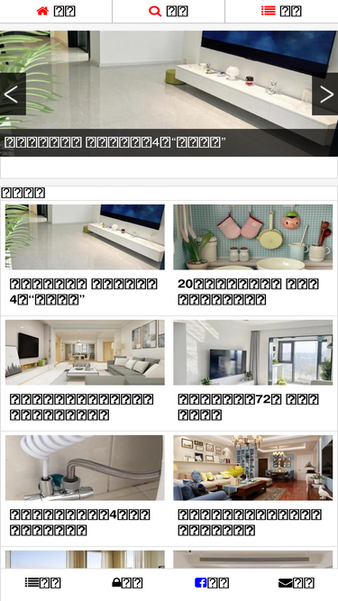 imynest.com