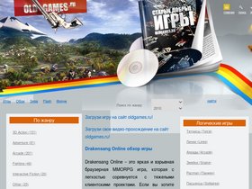 old-games.ru Competitors - Top Sites Like old-games.ru