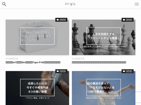 'virgil.jp' screenshot
