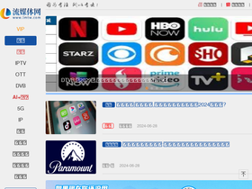 'lmtw.com' screenshot