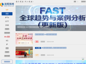 'lmtw.com' screenshot