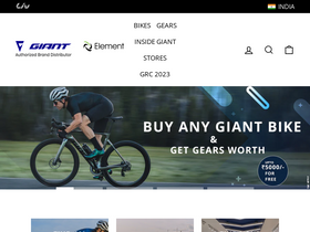 'giantindia.com' screenshot