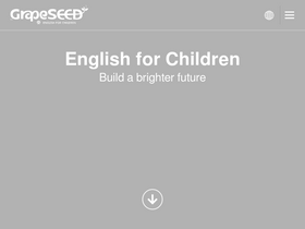 'grapeseed.com' screenshot