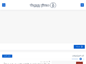 'mr-robott.com' screenshot