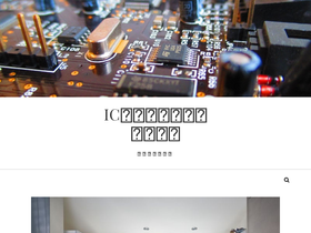 nmcleanandbeautiful.org