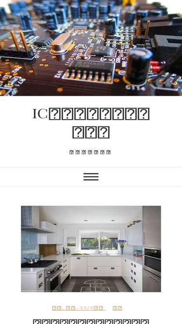 nmcleanandbeautiful.org