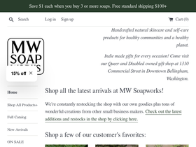 mwsoapworks.com homepage screenshot