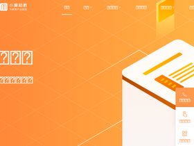 'xiaomai5.com' screenshot