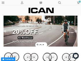 'icancycling.com' screenshot