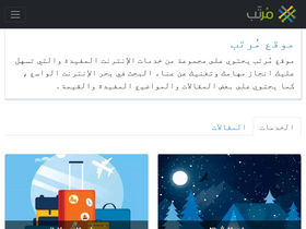 'mortb.com' screenshot