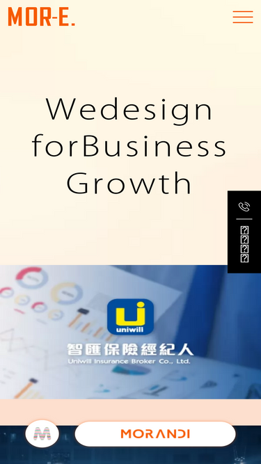 mor-e.tw