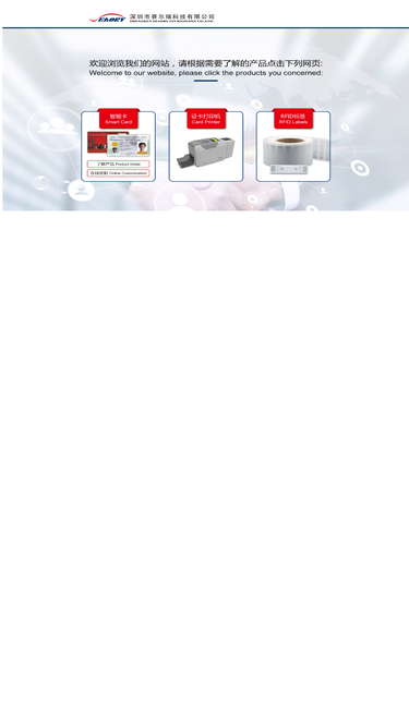 seaory.com