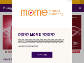 'jobscall.me' screenshot