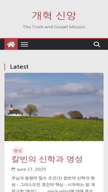 thetruthlighthouse.org