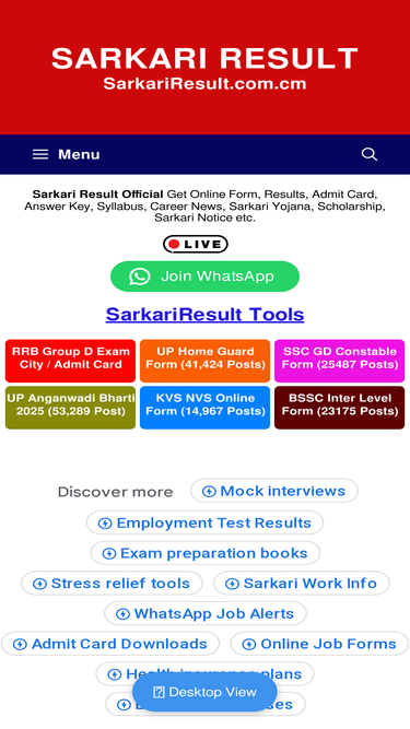 sarkariresult.com.cm