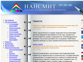 nansmit.tj