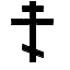 orthodoxlivonia.org