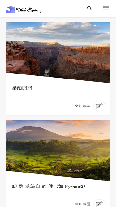 vvave.net