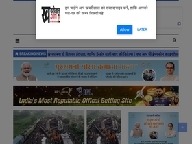 'khabreelal.com' screenshot