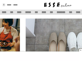'esse-online.jp' screenshot