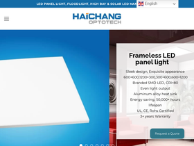 haichanglight.com