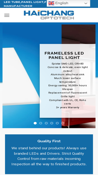 haichanglight.com