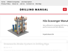 'drillingmanual.com' screenshot