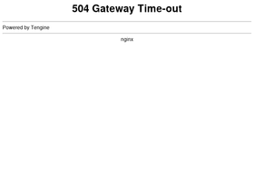 'bdtic.com' screenshot