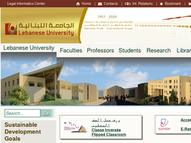 ul.edu.lb