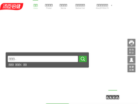 'by-health.com' screenshot