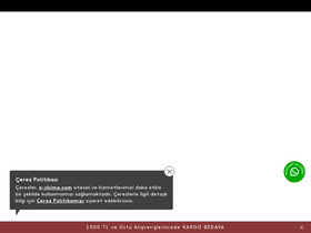 'e-chima.com' screenshot