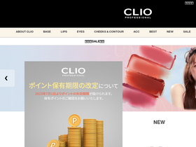 'cliocosmetic.jp' screenshot