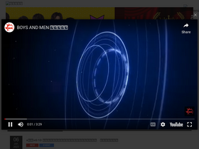 'boysandmen.jp' screenshot