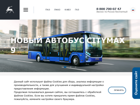 bus.ru