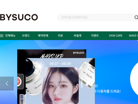'bysuco.com' screenshot