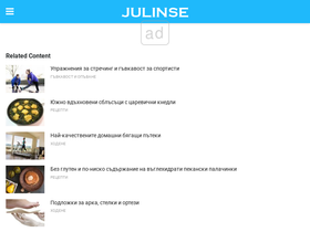 'julinse.com' screenshot