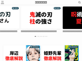 'azalife.blog' screenshot