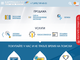 standardcopy.ru