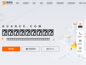 guance.com